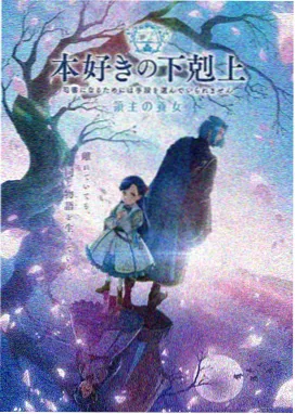 悟空影视 动漫专区
