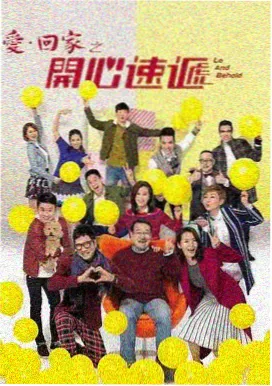 悟空影视 权力的游戏